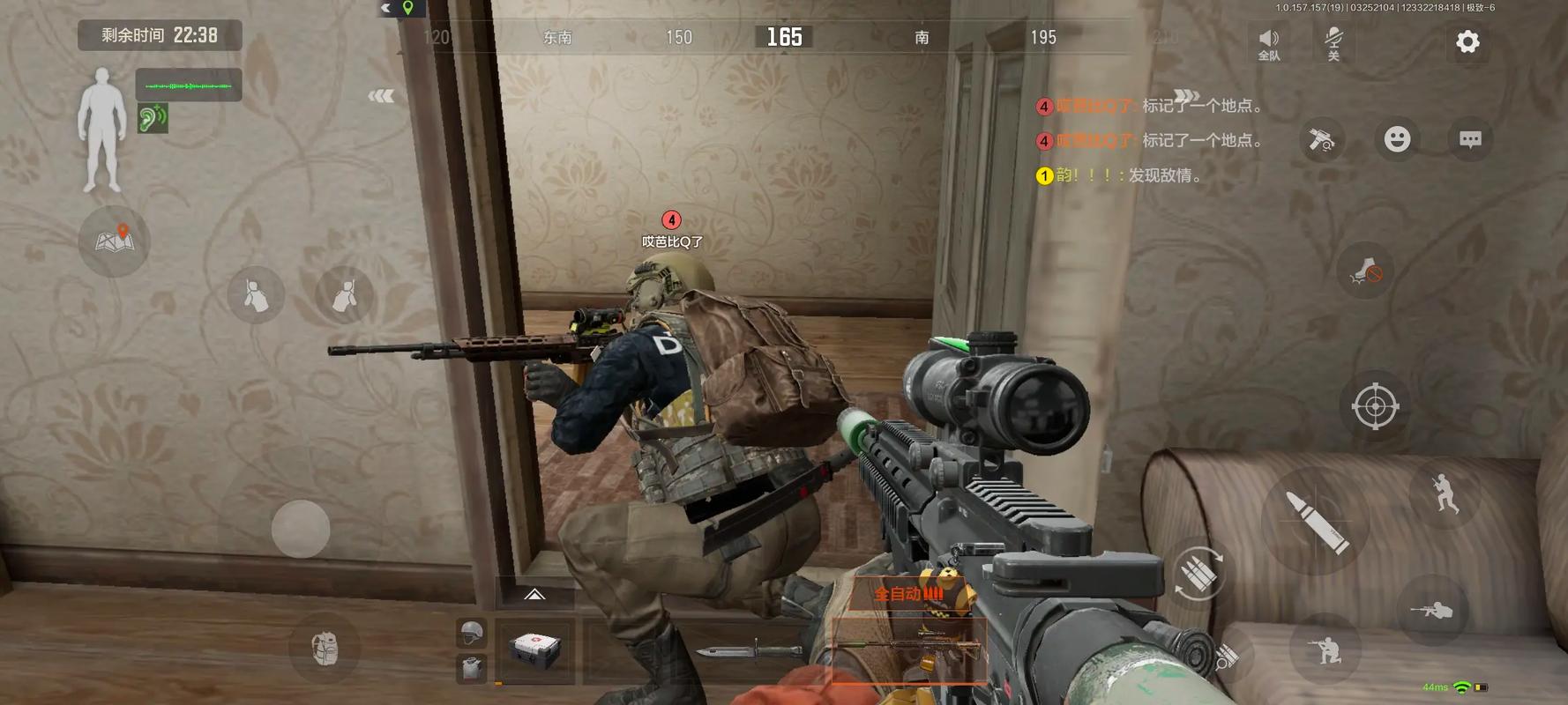 南河小仙女是什么梗