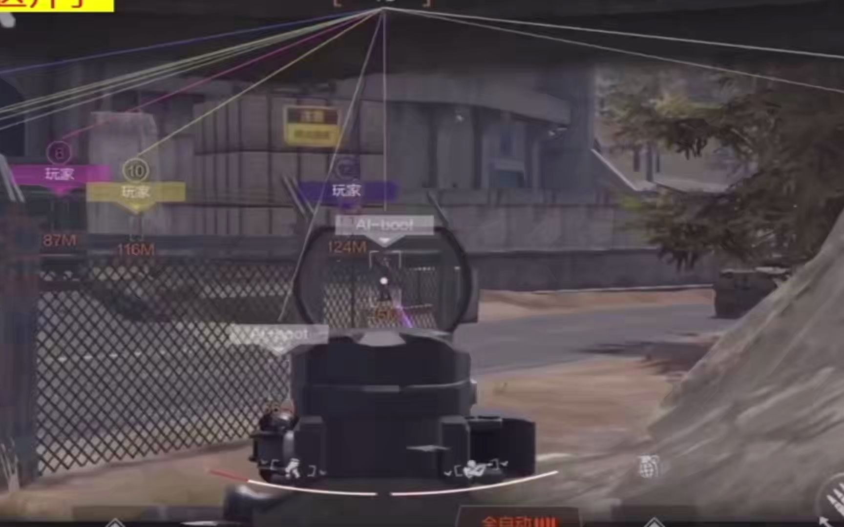 饥饿鲨进化2024最新版【无畏契约辅助购买】